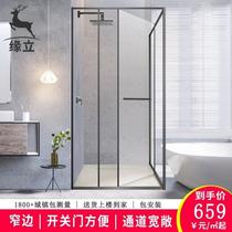 Edge vertical narrow square L-shaped diamond-shaped side-sliding inner sliding door bathroom bathroom dry and wet separation partition glass