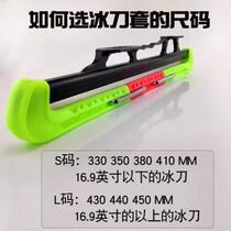 Speed skating blade cover skate blade cover skates children adult soft rubber short track dislocation avenue skate protective cover