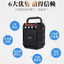 Erhu guzheng guitar violin flute outdoor performance Bluetooth wireless microphone musical instrument universal speaker