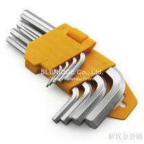 9 set extra long hex key ball end set allen keys 1 5-10mm w