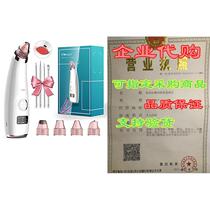 Mosen Blackhead Remover Vacuum Professional Pore Vacuum C