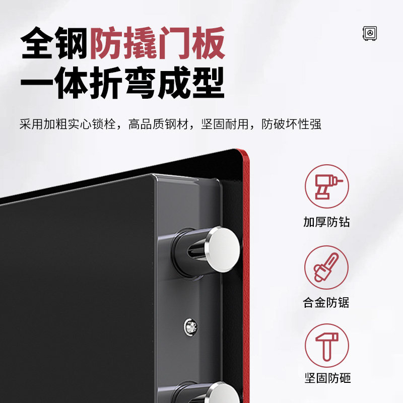 Tiger Brand Safe, Small Home-Use Safe with Password, Fingerprint, and Coin Slot, Can Store and Withdraw Money, Suitable for Adults and Children, Piggy Bank, Savings Bank, Can Be Hidden, Fixed, Mini, Family Use, 2025 New Model for Saving Money