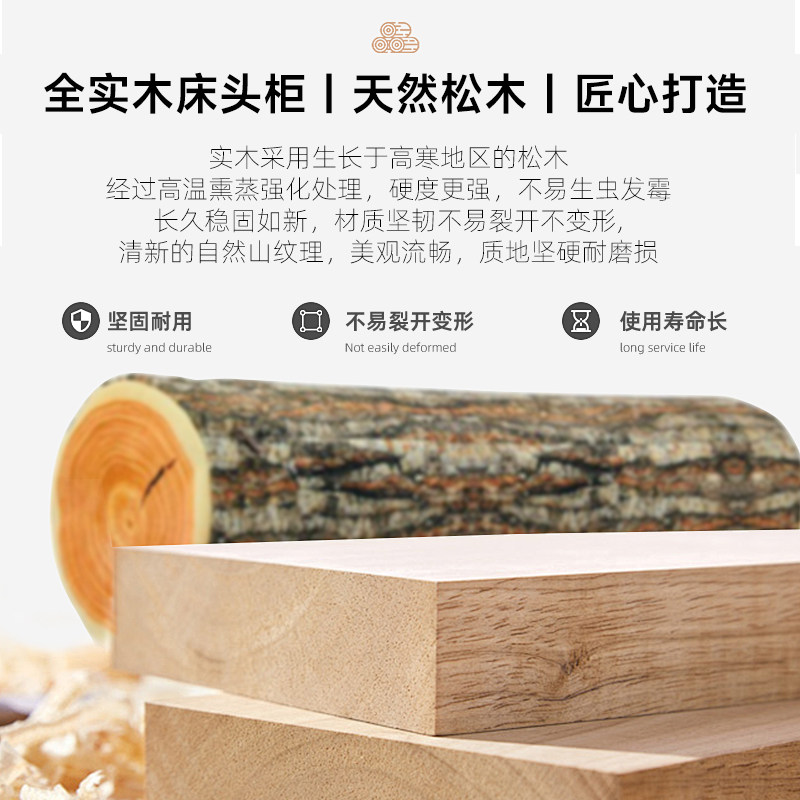 Tiger Safe Bedside Table Integrated Cabinet Home with Safe Smart Bedside Table Hidden Fingerprint