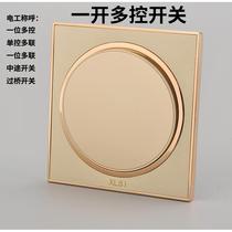 Champagne gold round switch one open multi-control switch multi-control one open three-control midway switch panel