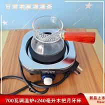 New internet celebrity electric stove for making tea around the stove mini household electric stove 700 watts adjustable temperature glass crescent tea can