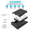 3.5inch Hard Drive Enclosure Sata to Usb3.0 Serial Port Ssd Mechanical Solid State Drive Mobile External Reader Universal
