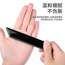 New nano microdermabrasion file to remove calluses and dead skin on hands and feet foot grinding file sole file exfoliating tool