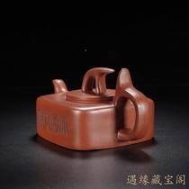 Famous purple clay pot Korean YGK model Merrill Lynch fully handmade teapot kung fu household tea collection pure product Sifangling