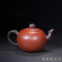An old purple teapot from Yixing factory Gu Mingjia Jingzhou model pure handmade sand DQJ teapot original ore bottom tank clear
