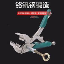 New floor heating installation pliers floor heating pipe removal pipe pliers remover cleaning special tool water distributor pipe pliers disassembly and assembly