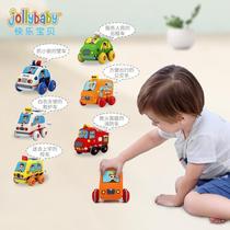 Childrens educational toy car boy car inertia car 1 year old baby police car fire truck