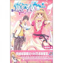 Genuine quick release 9787535855466 Smile Mind Telling Meow Duoduo Hunan Childrens Publishing House