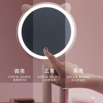 Small mirror student dormitory desktop can stand on the table makeup with light vanity mirror led fill light camera phone holder