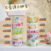 Finger bandage self-adhesive student writing finger protection bandage anti-wear and calluses non-woven elastic sports finger protection strap