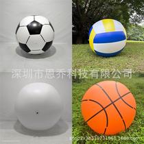 Spot thickened giant beach ball inflatable basketball giant inflatable volleyball PVC outdoor inflatable football
