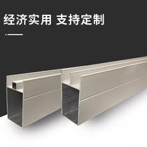Grouting large mountain trough wide mountain trough double slot aluminum tile cabinet grouting cement column aluminum alloy aluminum tube edge sealing