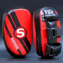 Foot target Sanda boxing target home childrens boxer target foot handle leg target Muay Thai fighting training equipment