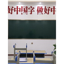 Hanging blackboard school classroom wall magnetic teaching training writing board outdoor household childrens small white board large green board