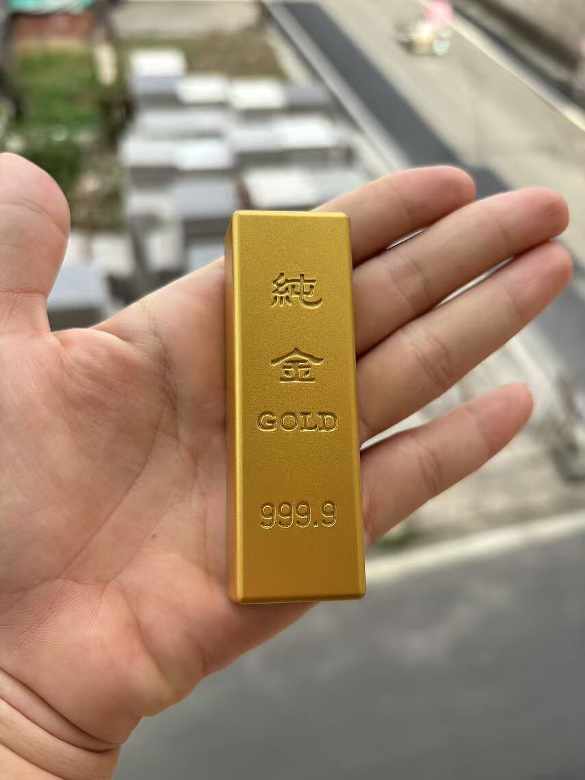 真金不怕火炼的LOGO
