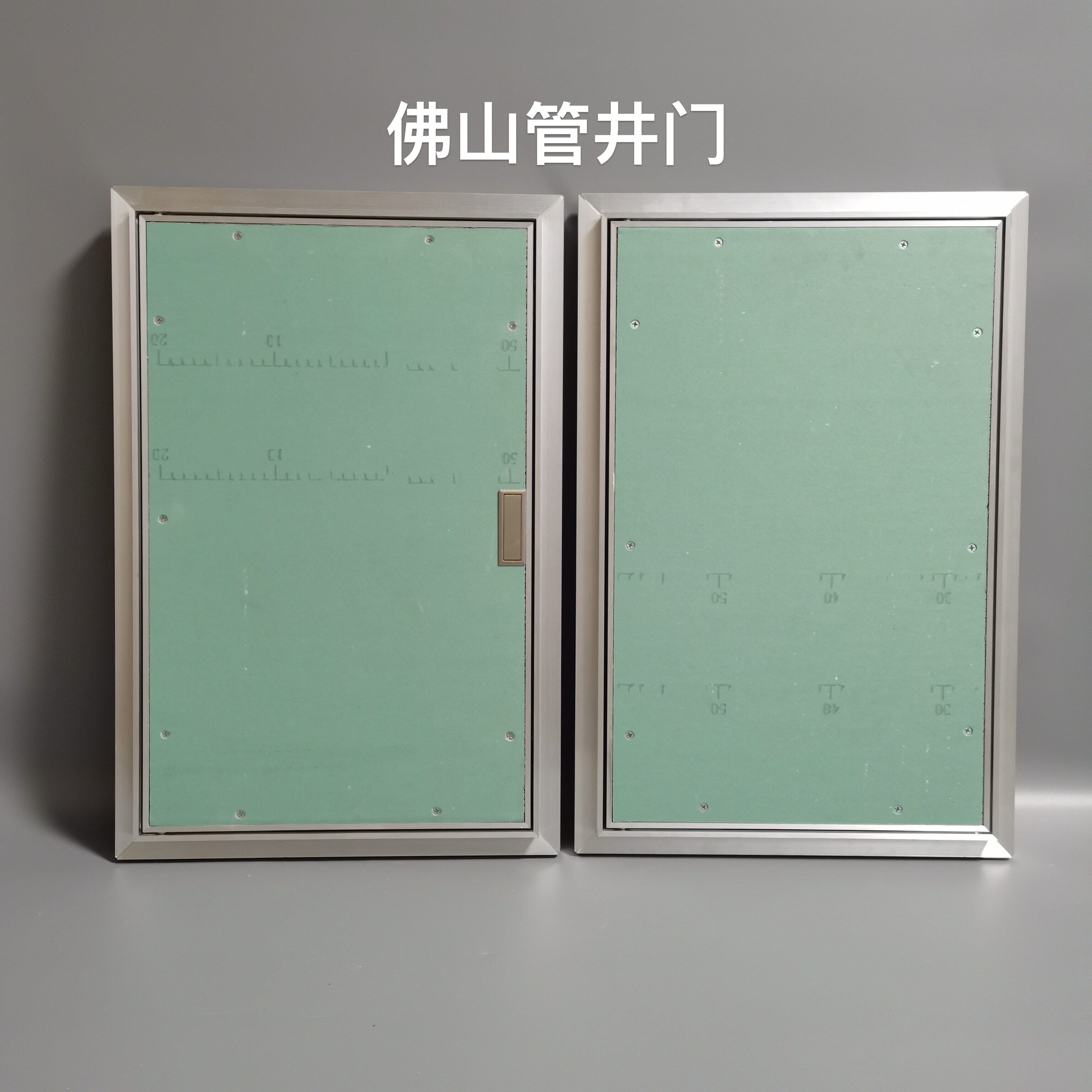 佛山管井门