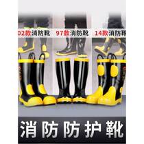 Firefighting boots firefighting shoes firefighting rubber shoes training steel plate soles anti-puncture protective boots 97 style 02 styles 14 styles