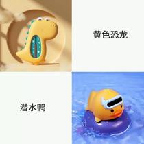 New water thermometer baby bath thermometer baby water temperature meter children newborn special temperature measurement bath bath test
