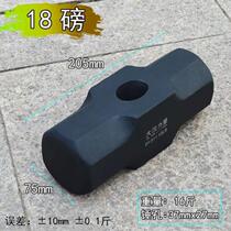 New high hardness large hammer head octagonal hammer masonry hammer iron hammer steel hammer head two hammer hammer steel hammer large