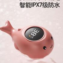 New water thermometer baby bath thermometer baby and childrens bath special thermometer newborn water temperature measurement