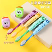 Set of small flute pattern one and a half years old stall toothpaste cartoon hot selling bubble soft fur adult shape super thin for men and women