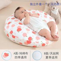 Breastfeeding pillow anti-overflow milk manufacturer anti-vomiting multi-functional artifact slope cushion soothing pillow sleeping pillow training beanie