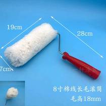 Roller brush with short hair not easy to corner small roller solvent-resistant mini paint brush epoxy construction paint brush roller core
