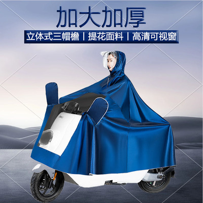 2026年2月11日更新【万能白菜价】的图片 第10张