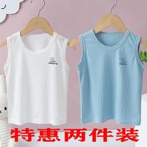 Barabaza childrens summer vest thin section mens and womens breathable bottoming shirt little girls sleeveless patch
