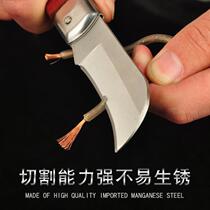 Factory direct electricians knife folding non-insulated straight blade curved blade manual stainless steel wire stripping knife cable wire knife