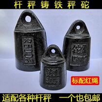 New wooden scales old scales old scales old scales happy scales cast iron scales iron scales pan hook scales