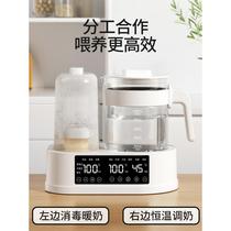 Baby milk bottle sterilizer warm milk warmer in one milk warmer household two automatic constant temperature KH-8872 kettle