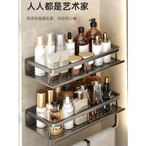 Bathroom storage rack punch-free washbasin light luxury bathroom wall-mounted toilet wall storage rack