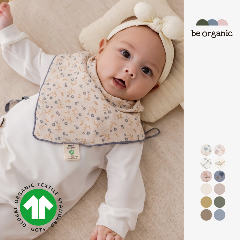 Be Organic【Organic Cotton Double-Layer Gauze Handkerchief】New Style Small Square Towel for Infants and Young Kidsren