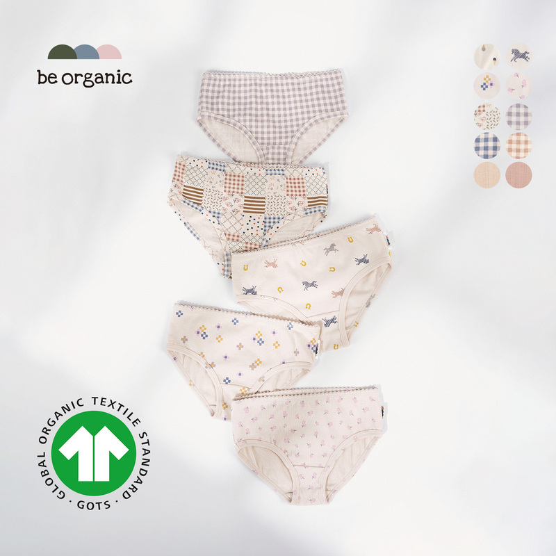 Be Organic【Printed Girls' Underwear】Gots Certified Organic Cotton Breathable and Comfortable Kidsren's Underwear