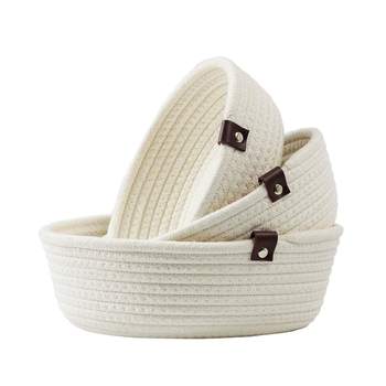 Handmade ins korean nordic pu hand storage basket home clothes toys storage basket