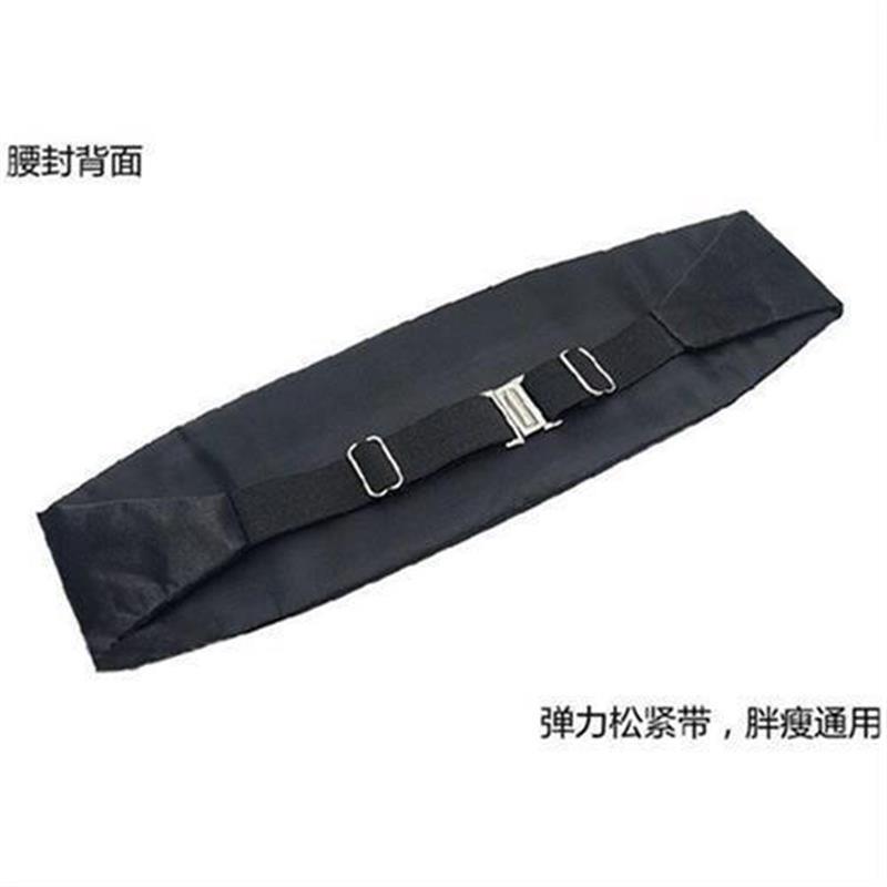 Black and Burgundy Men's Waistband to Match Groom's Suit, Tuxedo, Formal Wear, Evening Performance Belt, Available in Silver, Red, and Multiple Colors Black and Burgundy Men's Waistband to Match Groom's Suit, Tuxedo, Formal Wear, Evening Performance Belt, Available in Silver, Red, and Multiple Colors