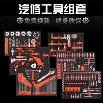 Multifunctional mobile tool trolley repair tool cabinet drawer 352 pieces auto repair tool box seven layers thickened