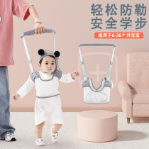 Baby toddler belt summer anti-strangle baby learning to walk waist protector childrens anti-fall artifact baby traction rope breathable
