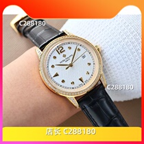 2024 new mens and womens quartz mechanical movement waterproof wristwatch watch A5961