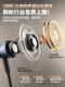 Ultra-Long Battery Life Neck-Mounted Bluetooth Headset 2025 New Model Wireless Noise-Cancelling Sports Running Headset, Comfortable to Wear for Long Periods