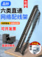 cat6六类网络配线架24口免打机柜网线配线架48口直通超五类理线架