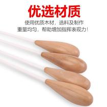 Concert baton performance conductor band conductors performance ensemble stage ebony conductor stick instrument