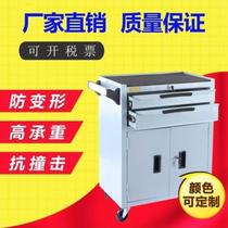 Tool trolley multi-functional removable thickened repair trolley drawer-type tool cabinet tool box with cabinet