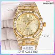 (In stock) 2024 new mens and womens quartz mechanical movement waterproof wristwatch watch A2810