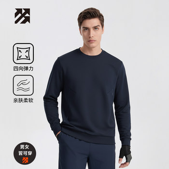 Men's sweatshirt pullover casual top air layer women's sweater group purchase printed logo couple sportswear